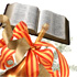Wedding Bible Verses Wedding Bible Verses